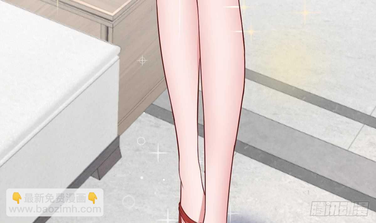 第41话 道歉(1/2)-第42话