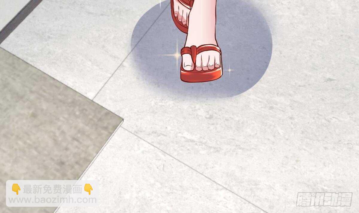 第41话 道歉(1/2)-第42话