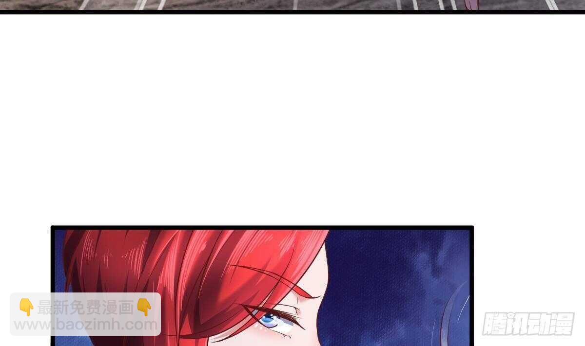 第41话 道歉(1/2)-第42话