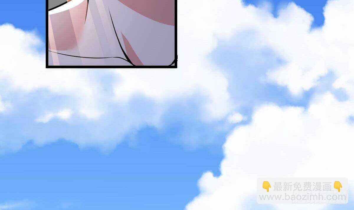 第43话 早晨春光(1/2)-第44话