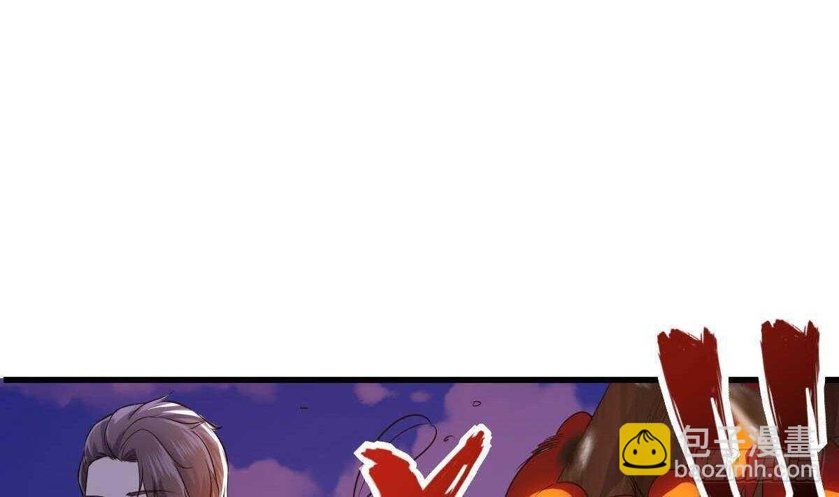 第43话 早晨春光(1/2)-第44话