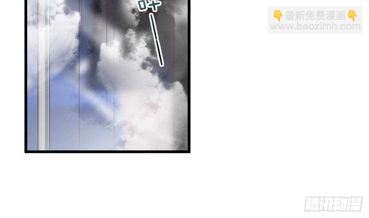 第43话 早晨春光(1/2)-第44话