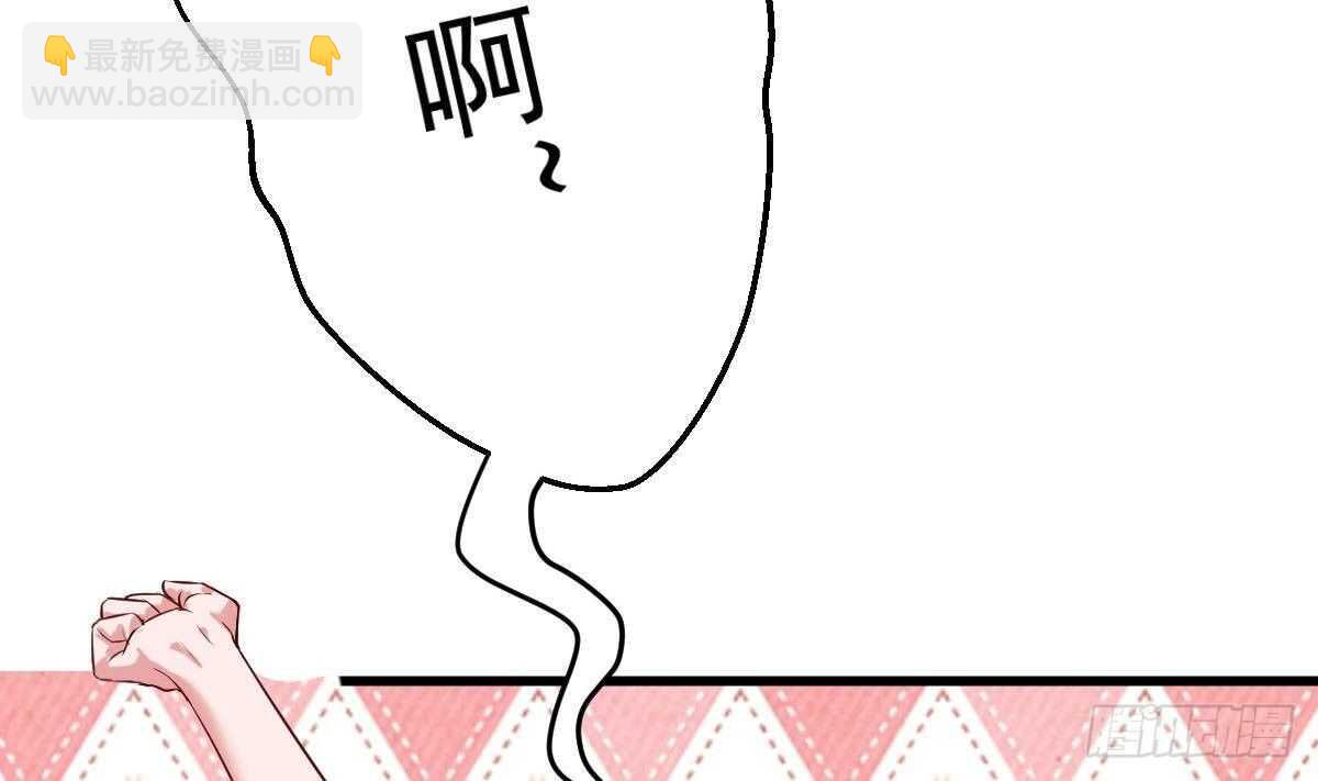 第43话 早晨春光(1/2)-第44话