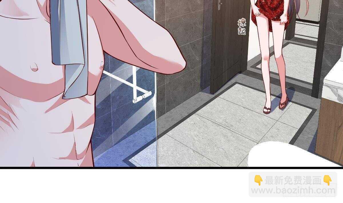 第43话 早晨春光(1/2)-第44话