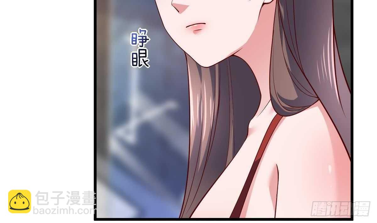 第43话 早晨春光(1/2)-第44话