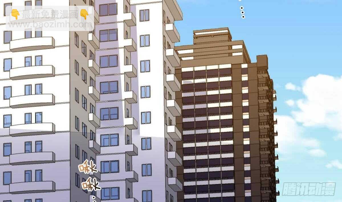 第43话 早晨春光(1/2)-第44话