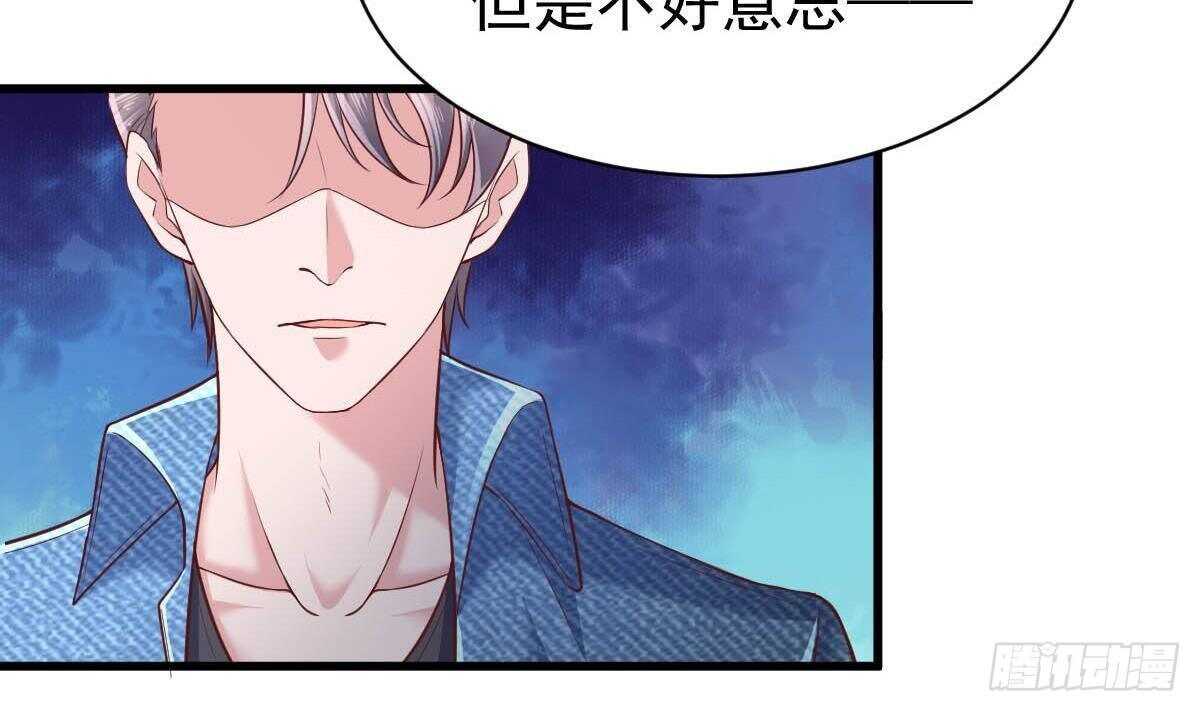 第45话 我就打了(1/2)-第46话