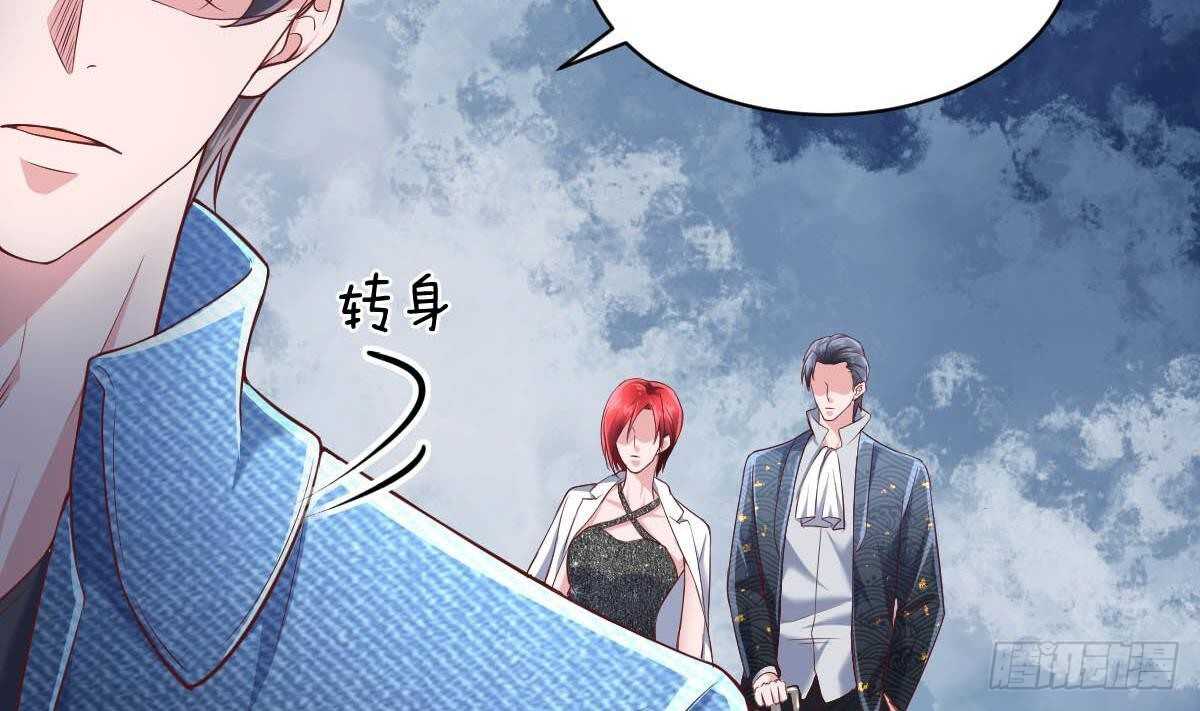 第45话 我就打了(1/2)-第46话