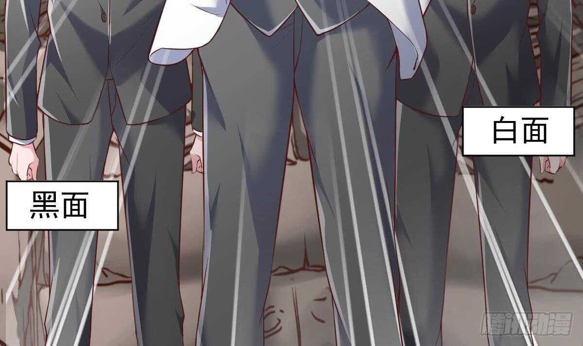 第45话 我就打了(1/2)-第46话