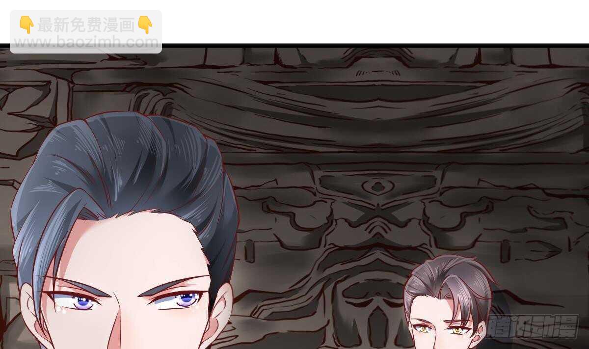 第45话 我就打了(1/2)-第46话