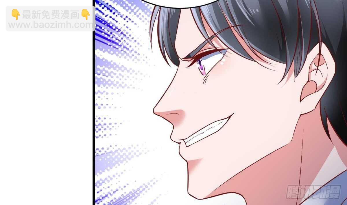 第45话 我就打了(1/2)-第46话