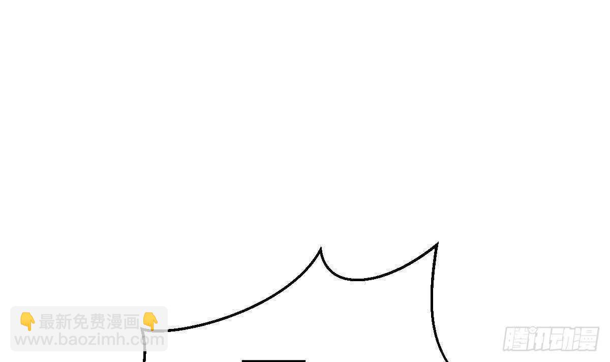 第45话 我就打了(1/2)-第46话