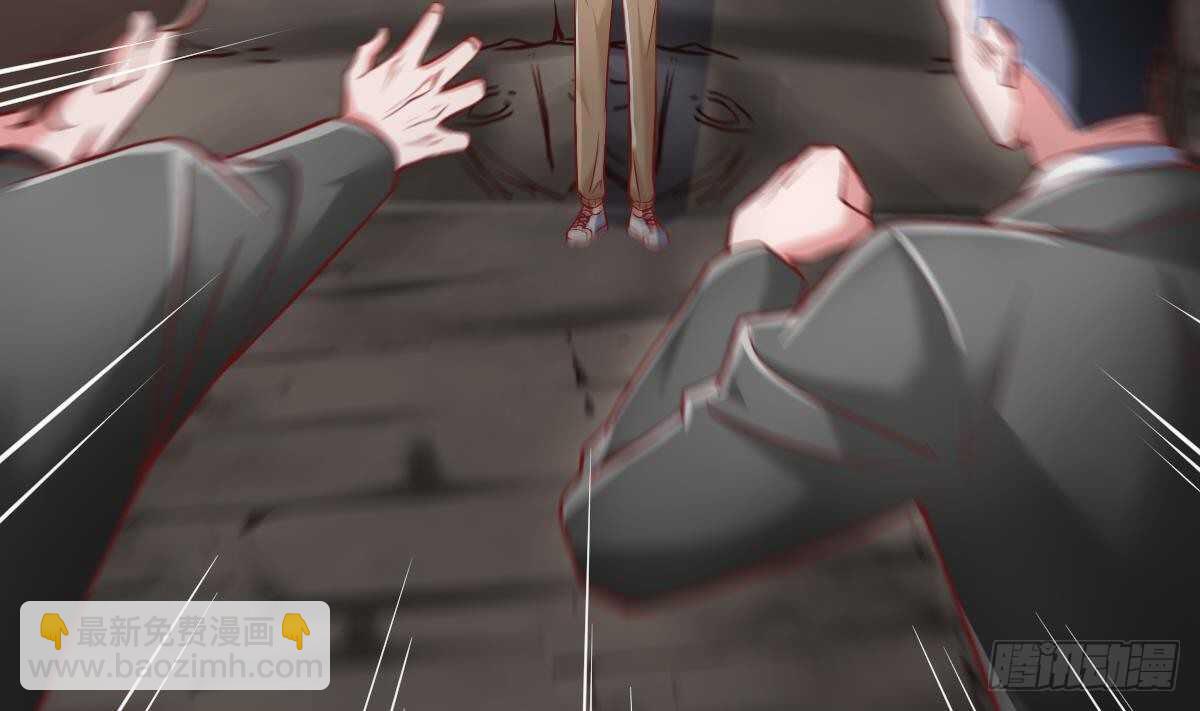 第45话 我就打了(1/2)-第46话