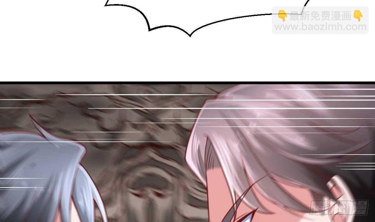 第45话 我就打了(1/2)-第46话