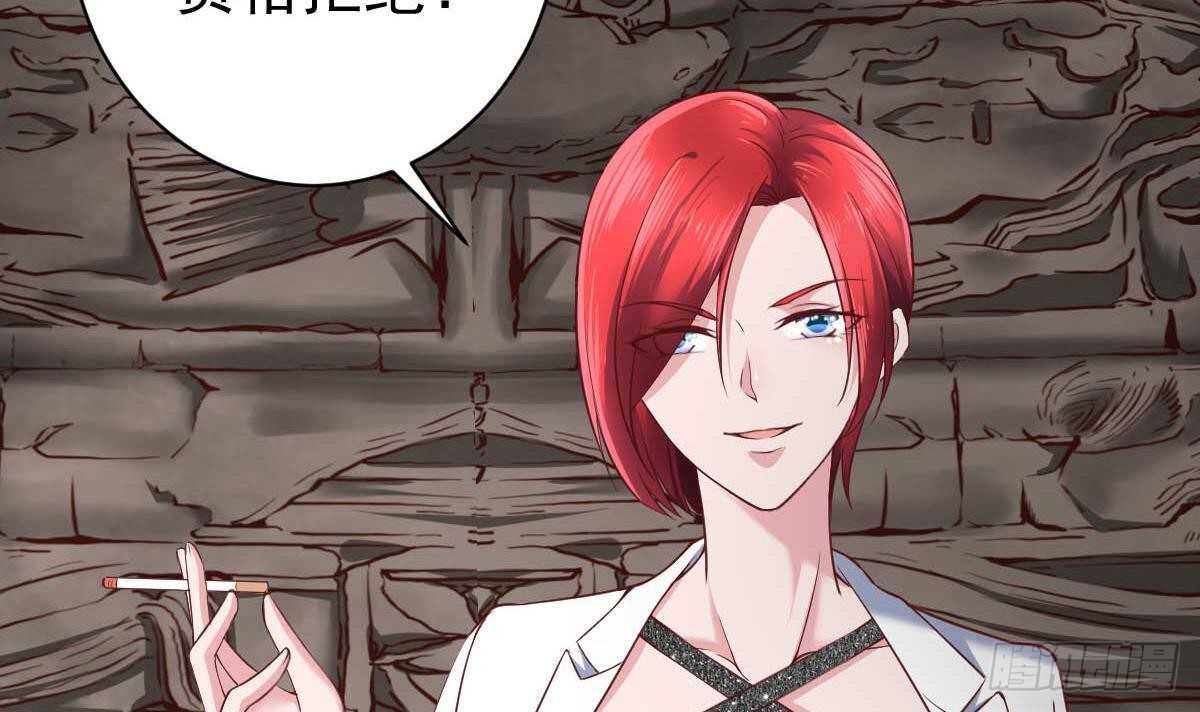 第45话 我就打了(1/2)-第46话