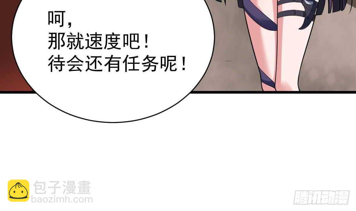 第47话 地坛监狱(1/2)-第48话