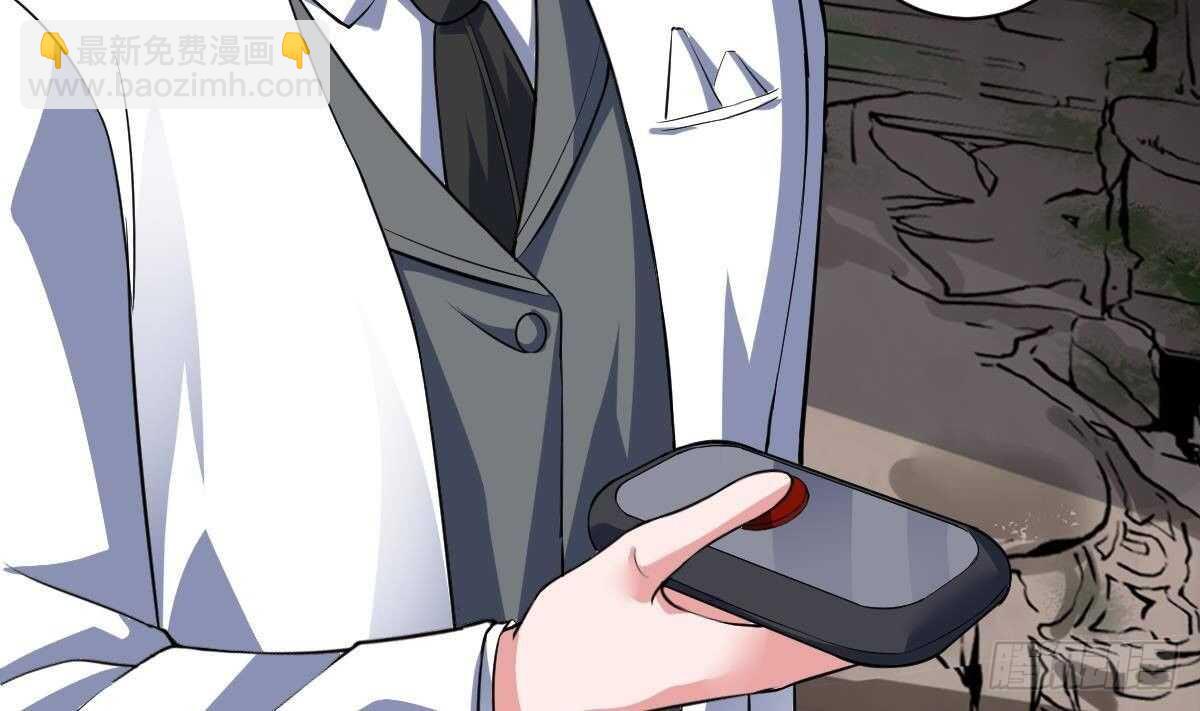 第47话 地坛监狱(1/2)-第48话