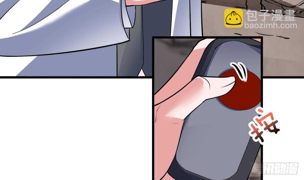 第47话 地坛监狱(1/2)-第48话