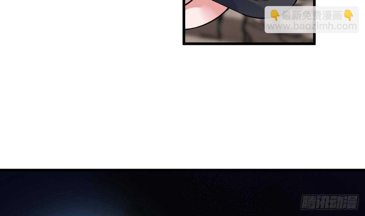 第47话 地坛监狱(1/2)-第48话