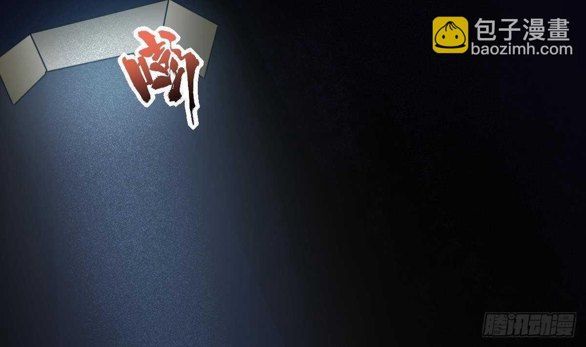 第47话 地坛监狱(1/2)-第48话