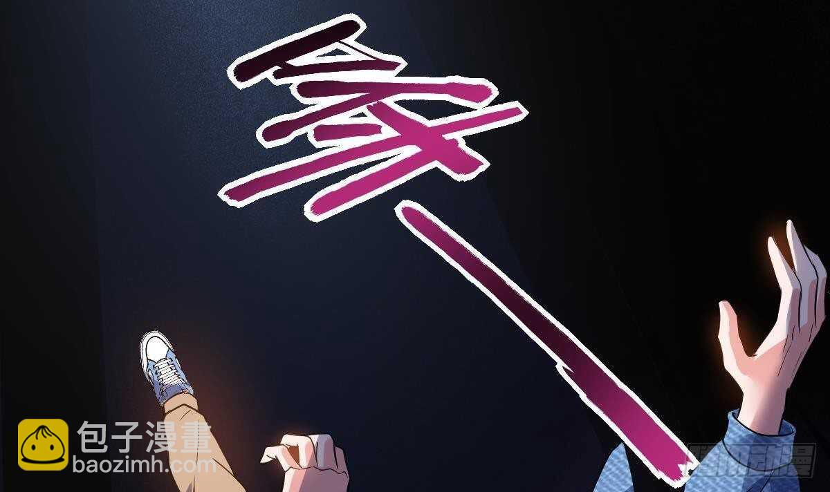 第47话 地坛监狱(1/2)-第48话