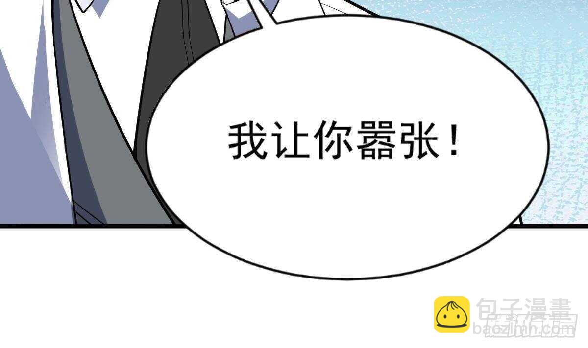 第47话 地坛监狱(1/2)-第48话