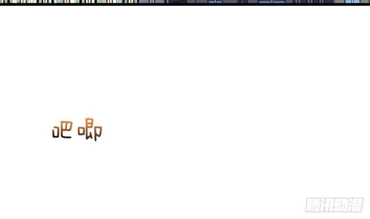 第49话 查蕾的能力(1/2)-第50话