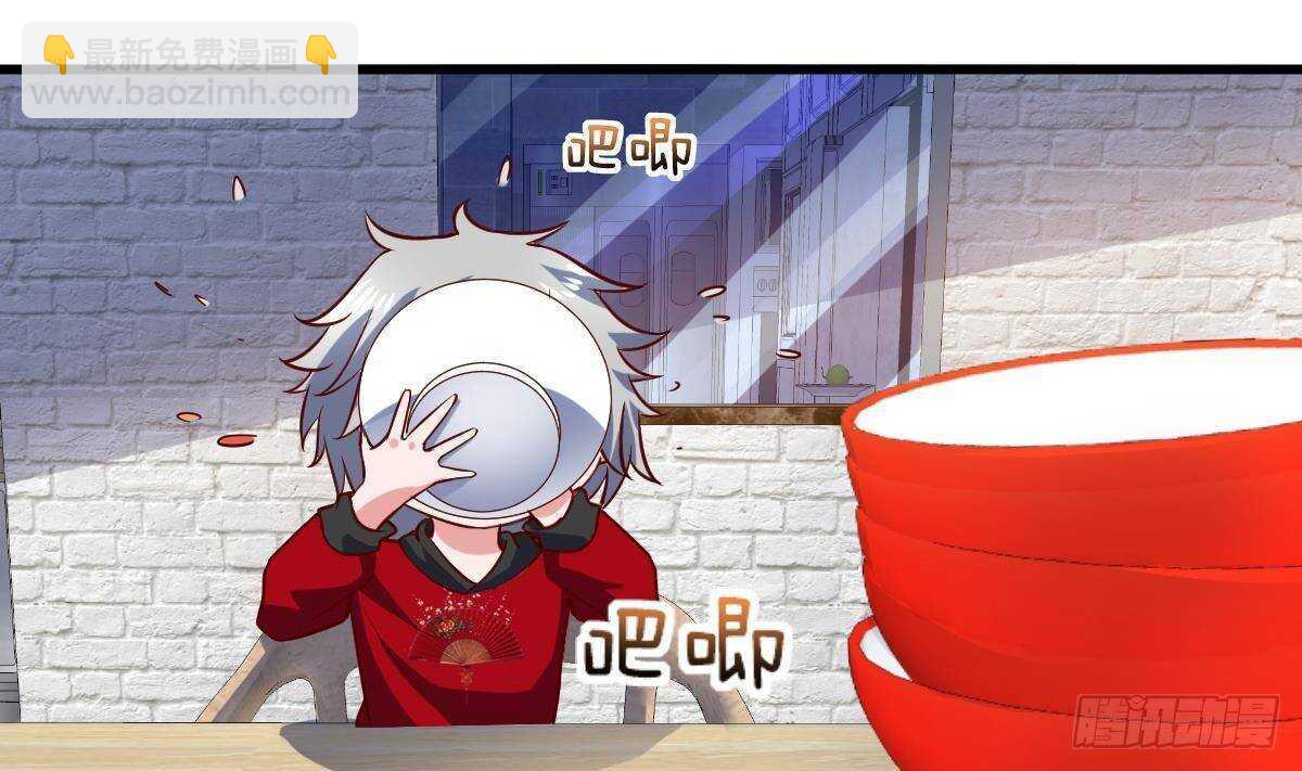 第49话 查蕾的能力(1/2)-第50话