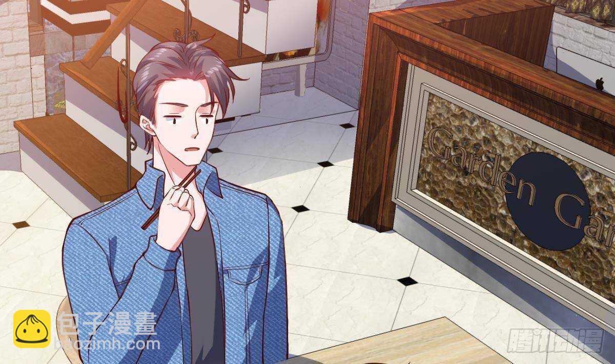 第49话 查蕾的能力(1/2)-第50话