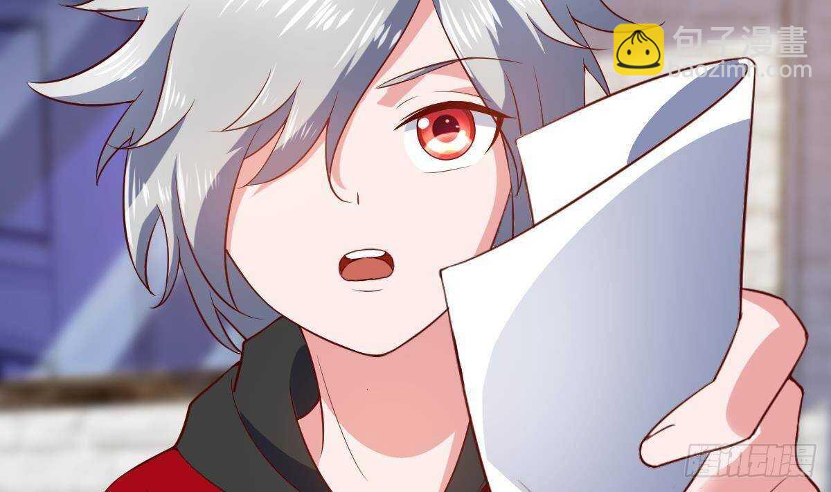 第49话 查蕾的能力(1/2)-第50话