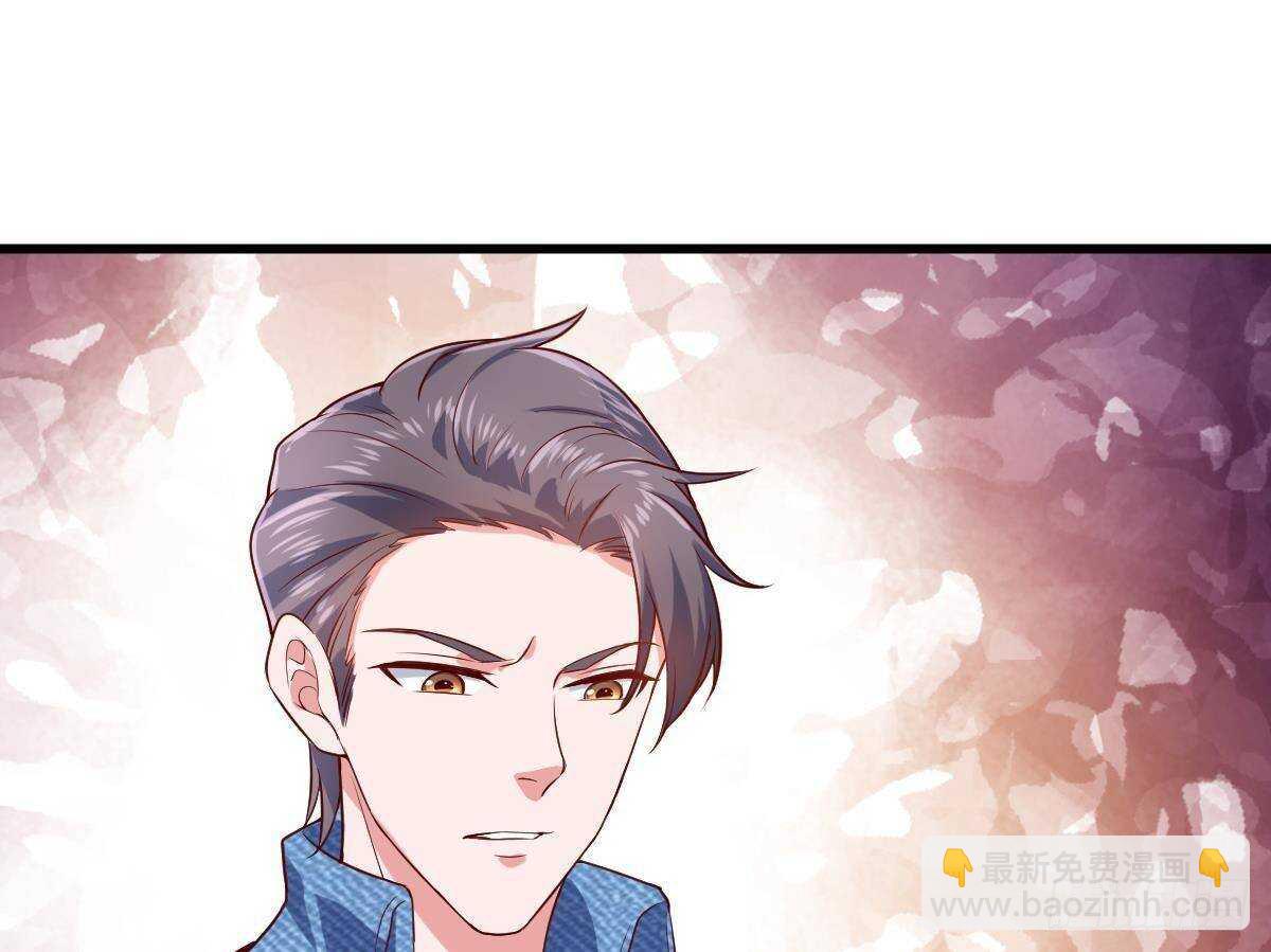 第49话 查蕾的能力(1/2)-第50话