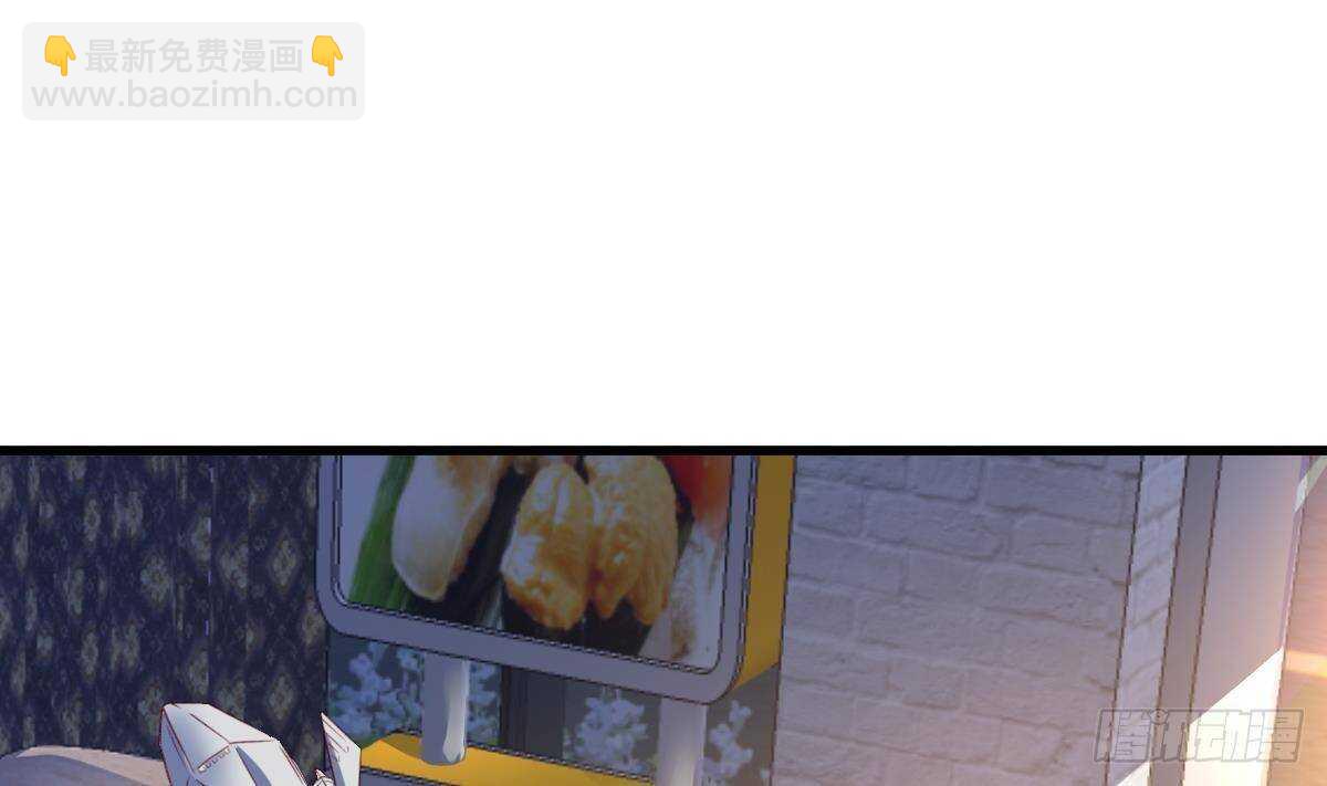 第49话 查蕾的能力(1/2)-第50话