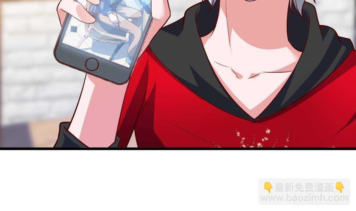 第49话 查蕾的能力(1/2)-第50话