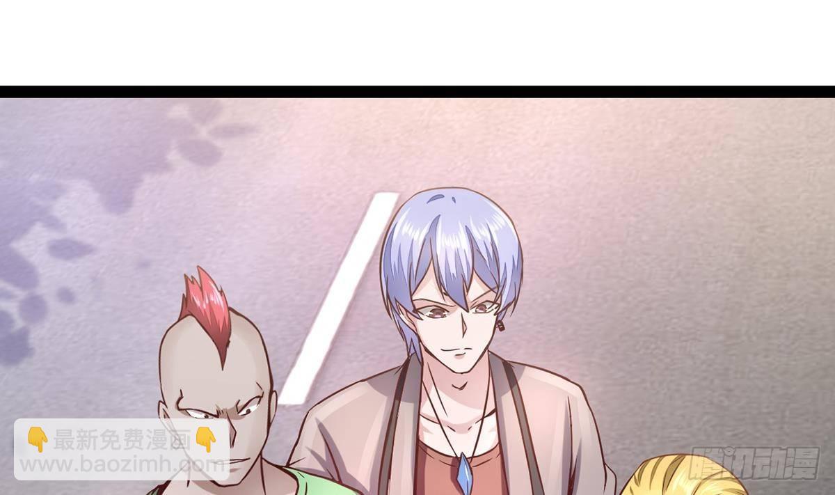 第5话 赌一把(1/2)-第6话