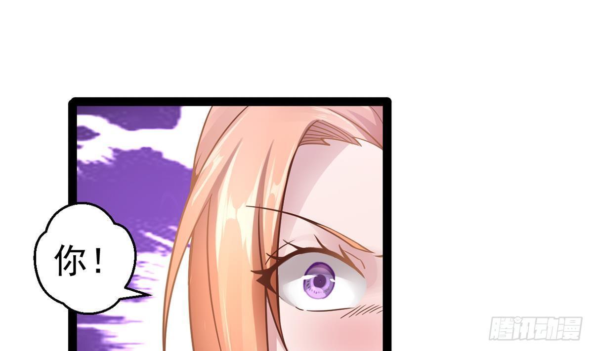 第5话 赌一把(1/2)-第6话