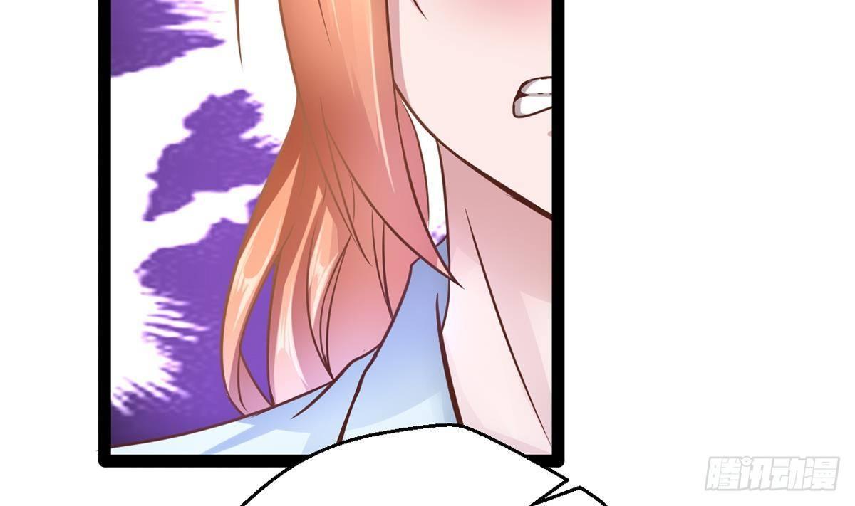 第5话 赌一把(1/2)-第6话