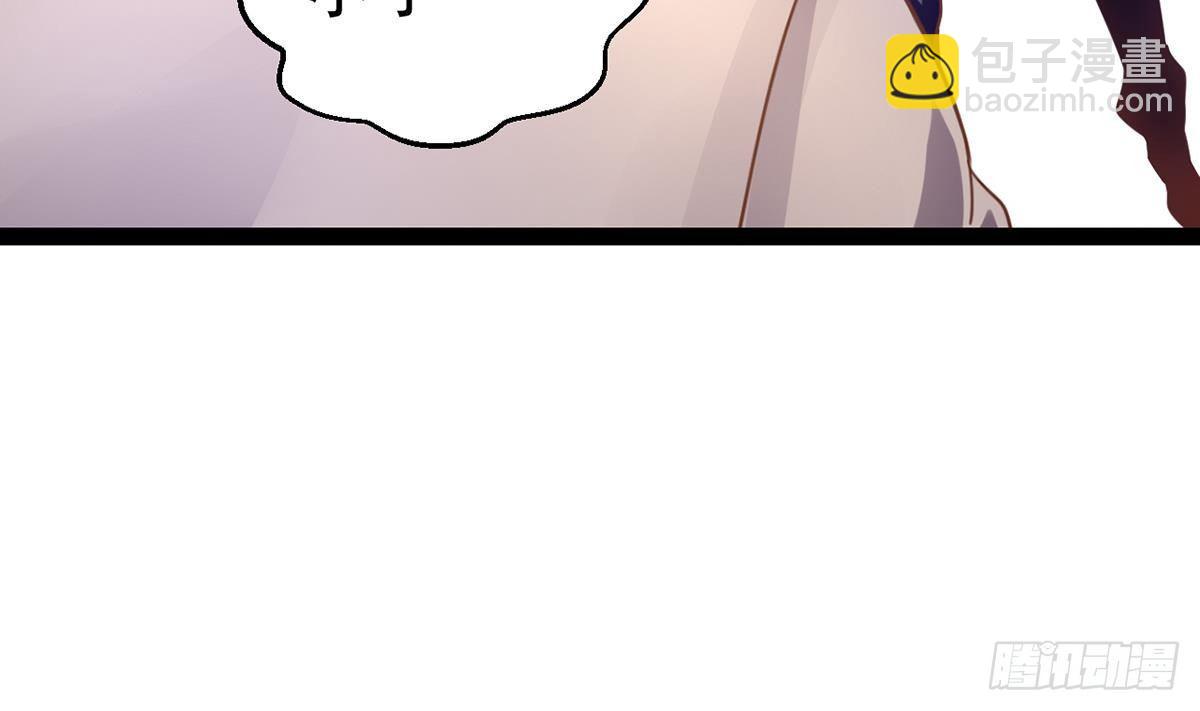 第5话 赌一把(1/2)-第6话