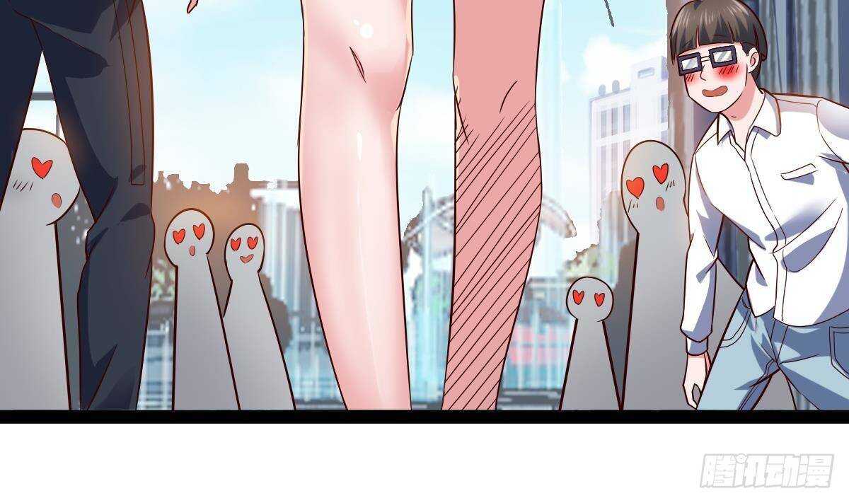 第51话 林子谦突破(1/2)-第52话