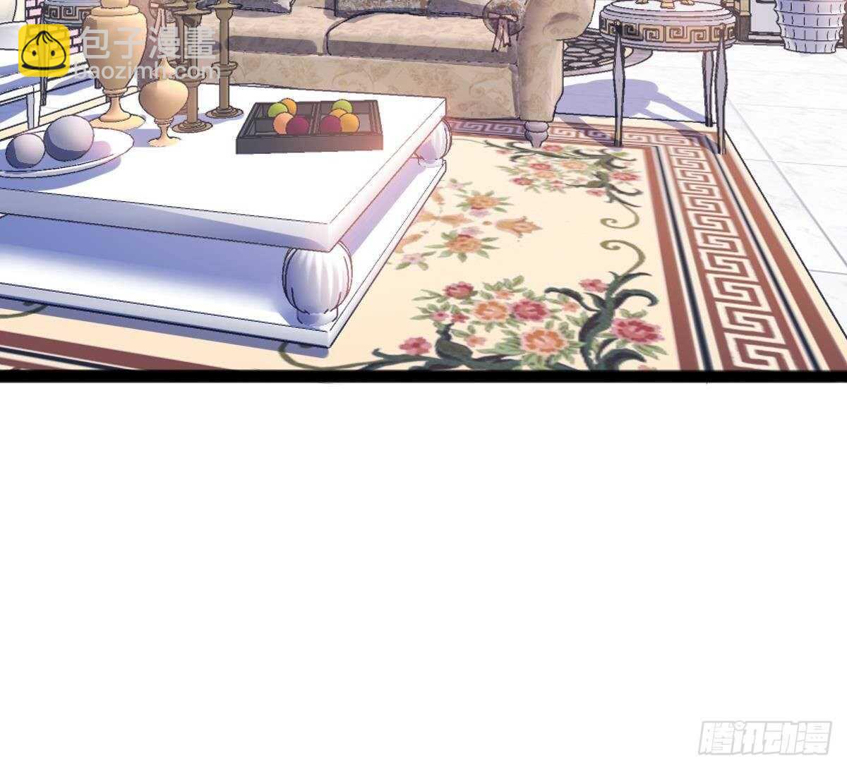 第51话 林子谦突破(1/2)-第52话