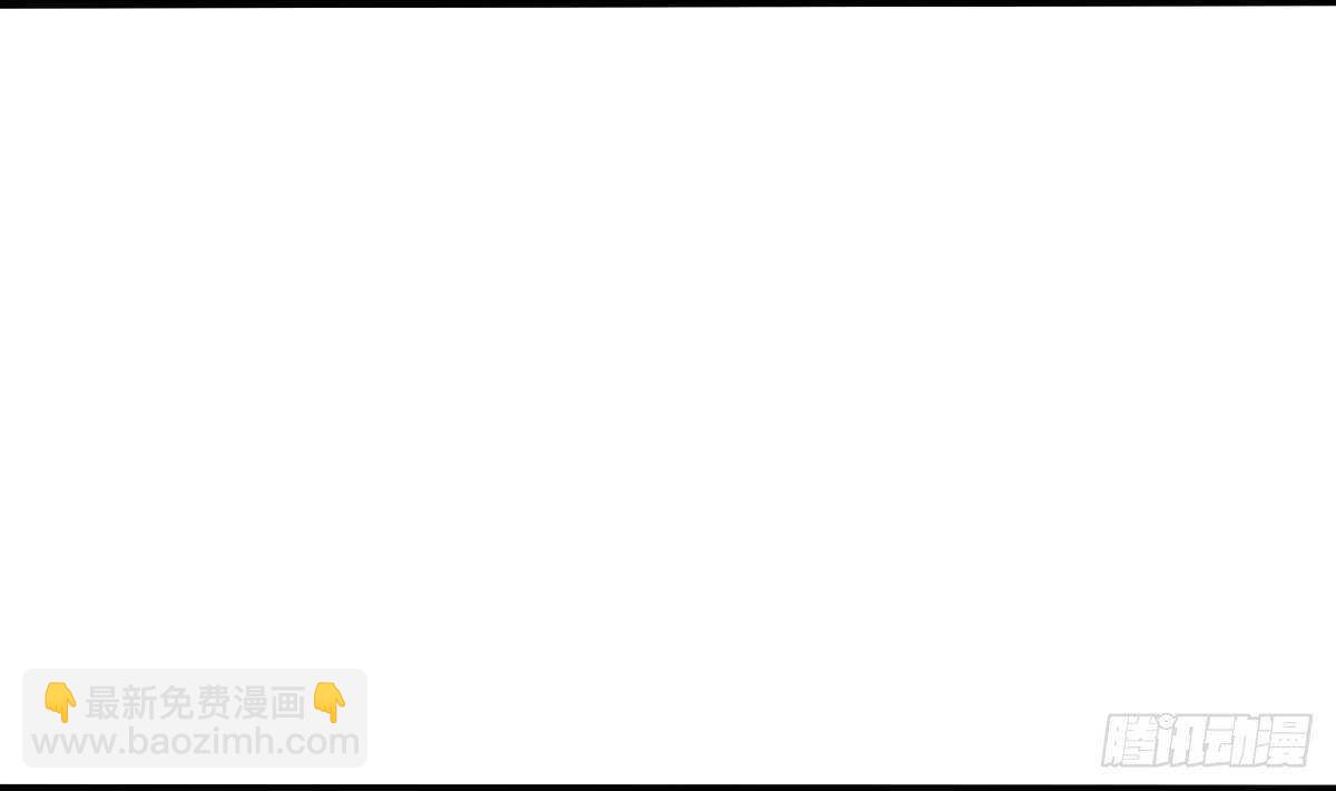 第51话 林子谦突破(1/2)-第52话