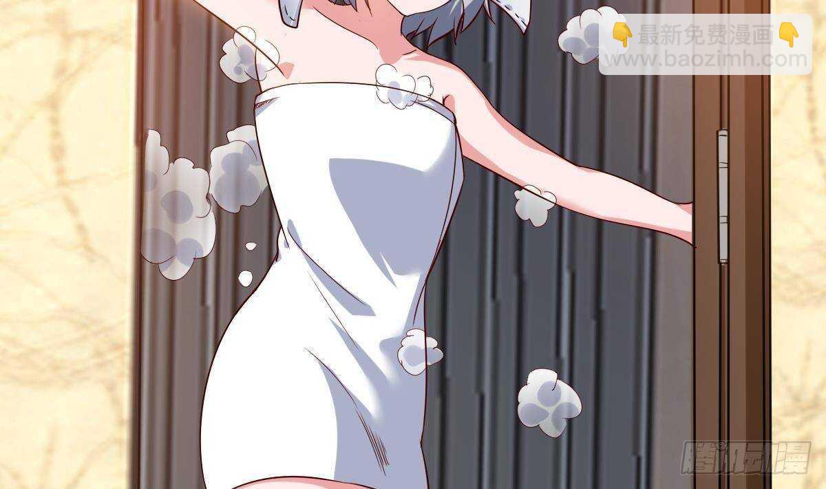 第51话 林子谦突破(1/2)-第52话