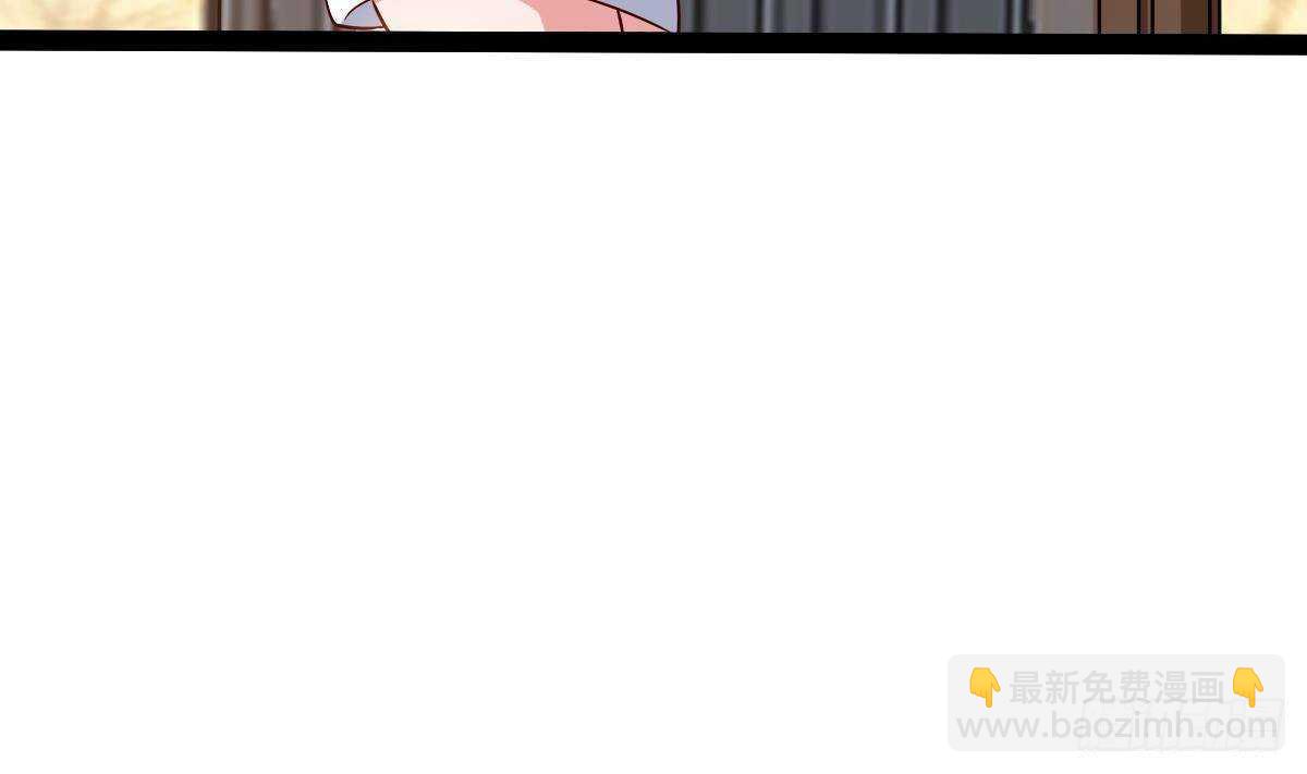 第51话 林子谦突破(1/2)-第52话