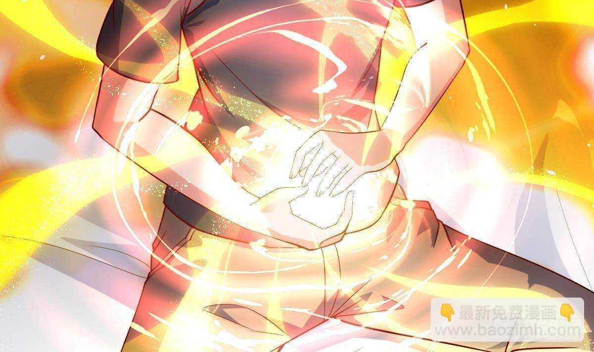 第51话 林子谦突破(1/2)-第52话