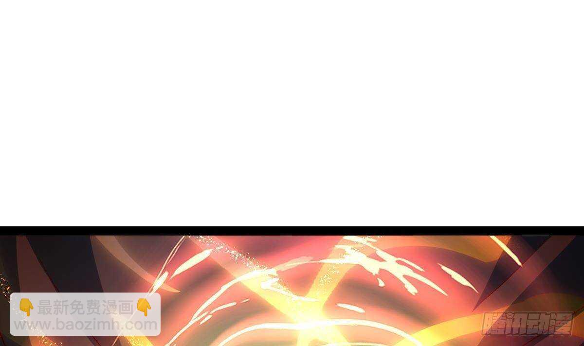 第51话 林子谦突破(1/2)-第52话