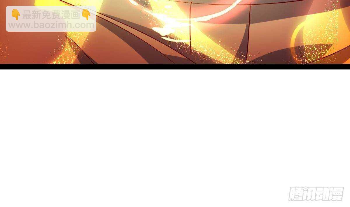 第51话 林子谦突破(1/2)-第52话