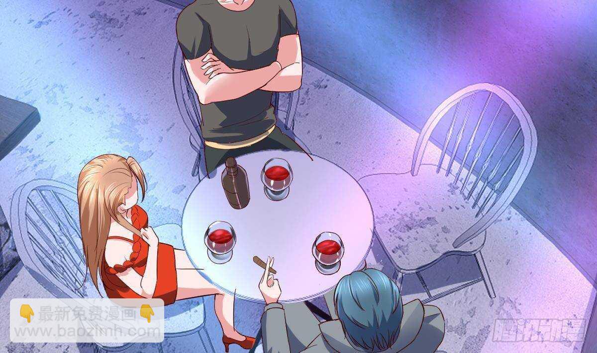 第53话 拯救小姨子(1/2)-第54话