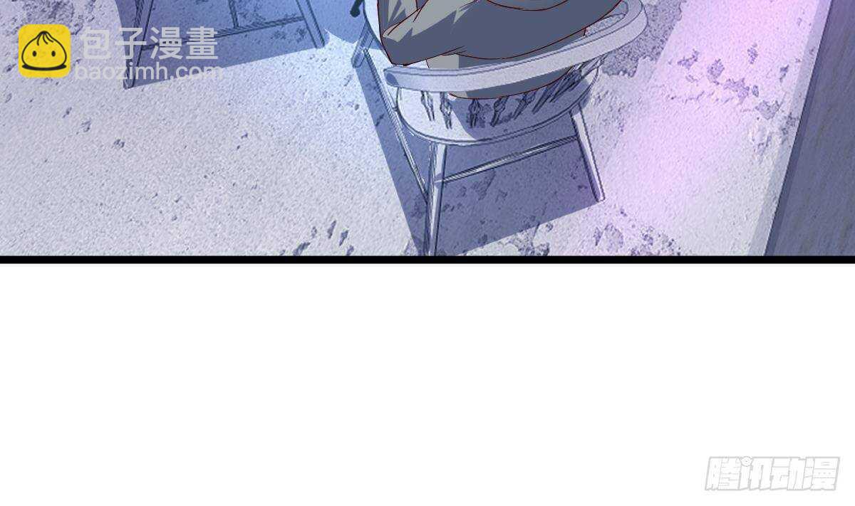 第53话 拯救小姨子(1/2)-第54话