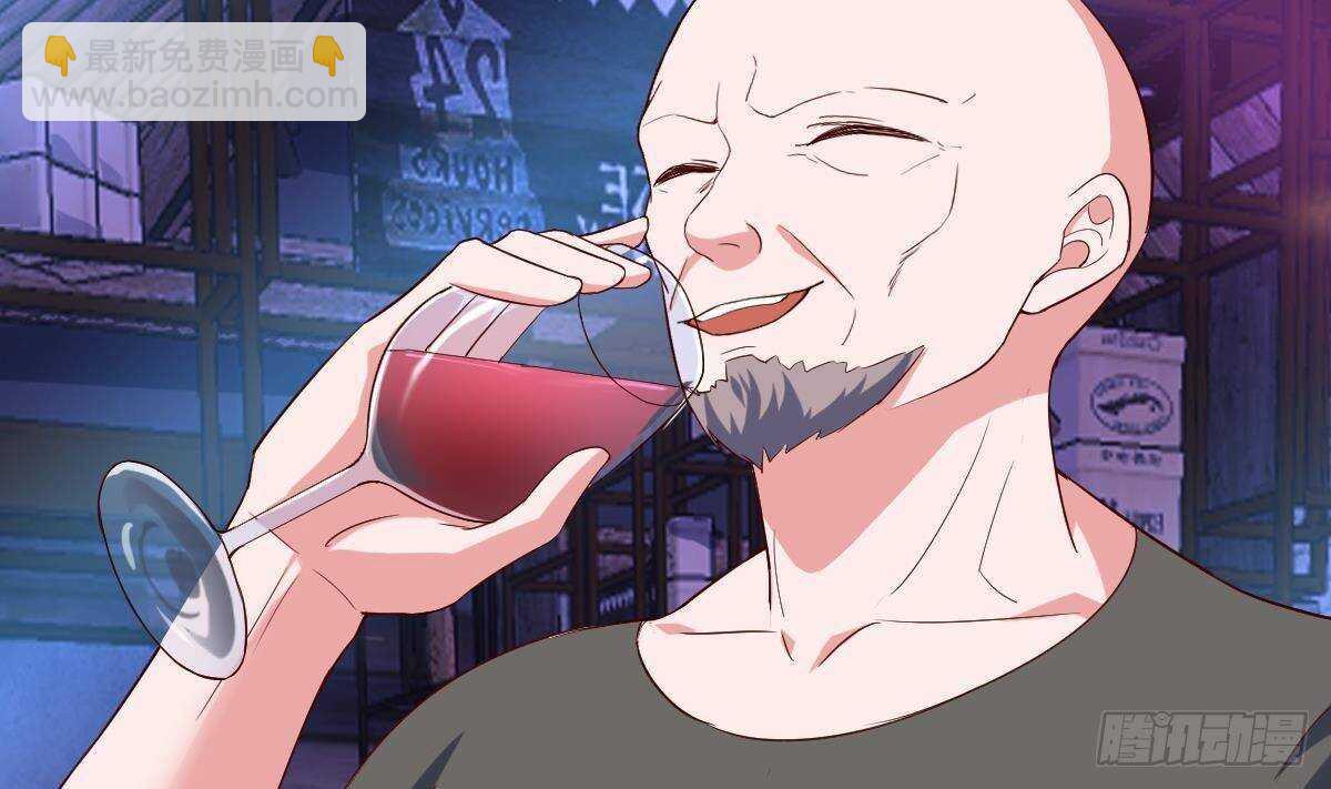 第53话 拯救小姨子(1/2)-第54话