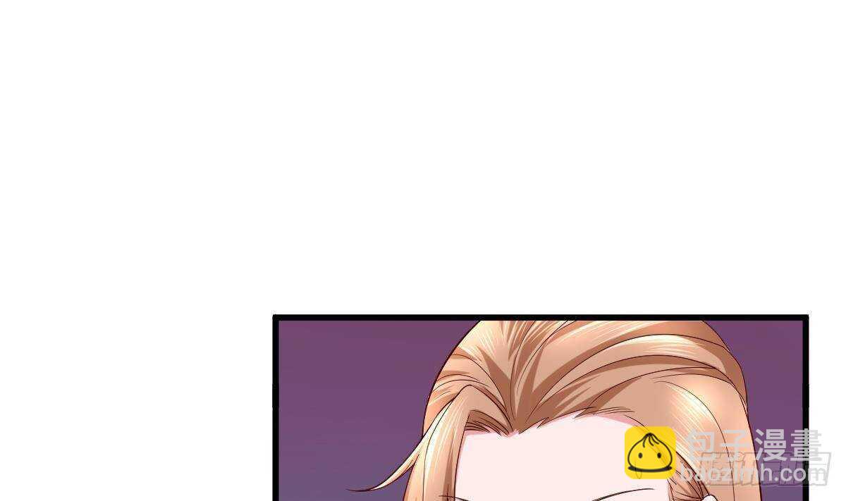 第53话 拯救小姨子(1/2)-第54话