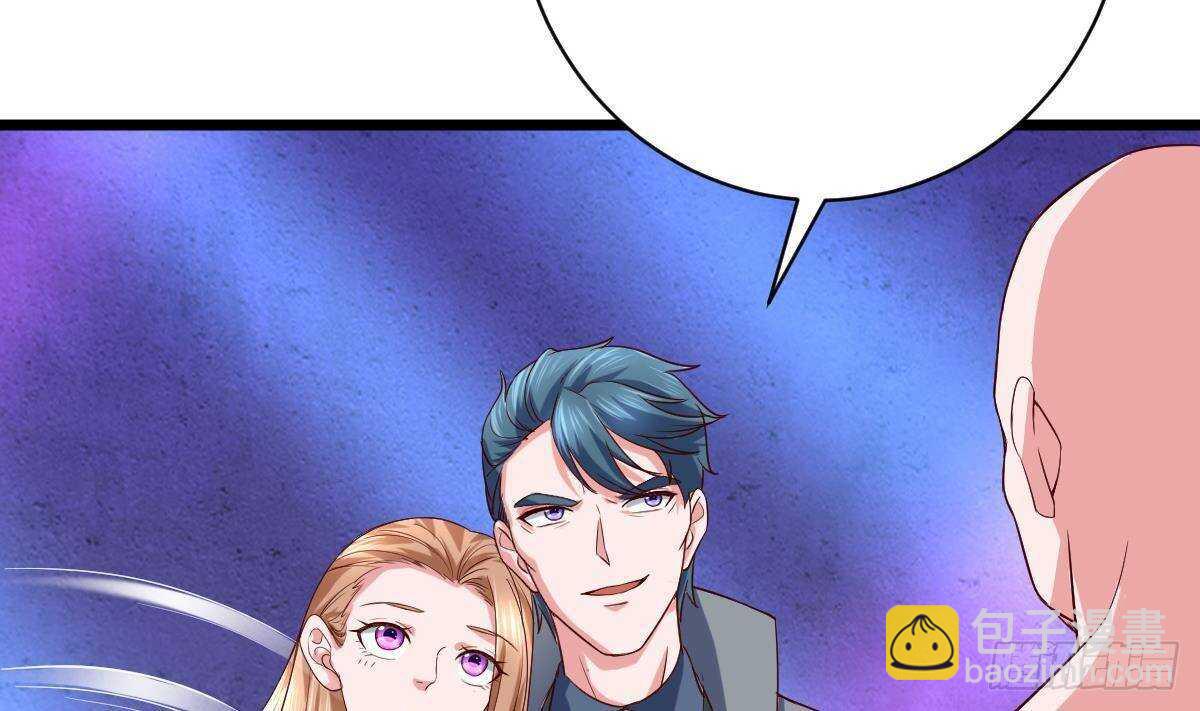 第53话 拯救小姨子(1/2)-第54话